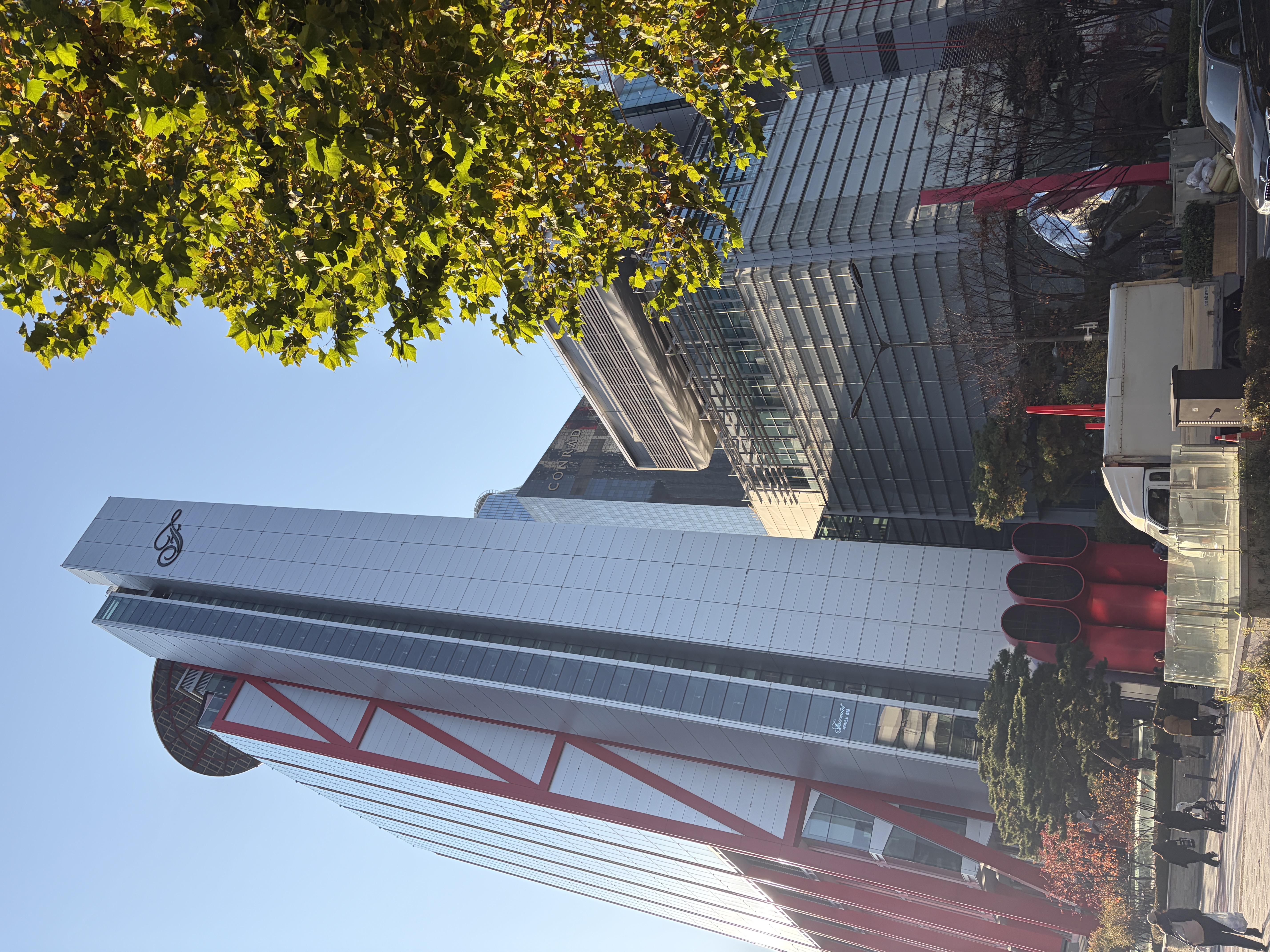 Hyundai Department Store